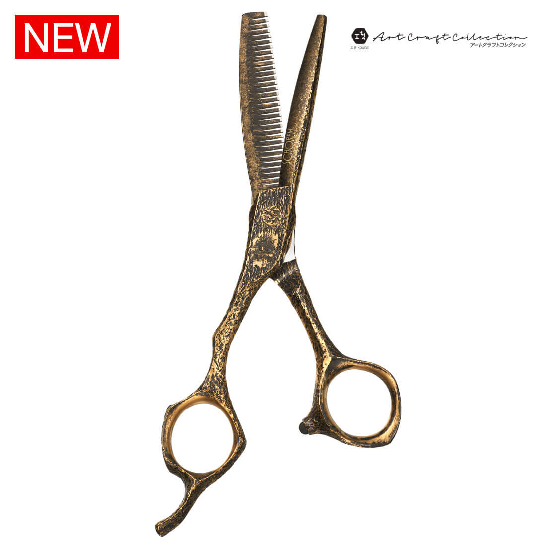 ミズタニシザーズSCHOREM MASTER BLENDING THINNING SCHOREM MASTER BLENDING THINNING | ミズタニシザーズ